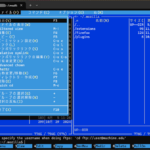 <span class="title">【RHEL 10: Terminal File Manager】リモートターミナルで利用できるファイルマネージャー</span>